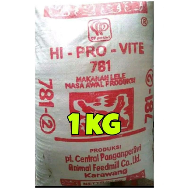 pelet ikan 781-2 isi 1kg pur umpan pakan nila mujaer lele emas dll