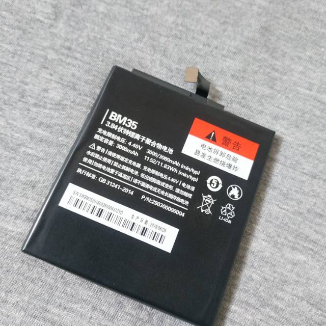 BATRE BATERAI BATTERY XIAOMI MI4C (BM35) ORIGINAL BATTERY BM35