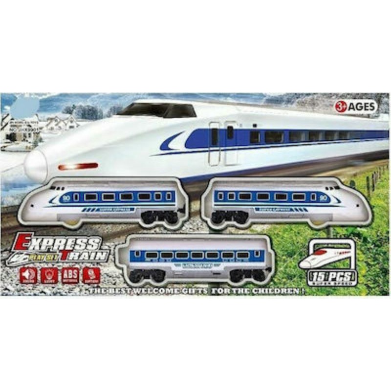 EXPRESS PLAYSET TRAIN 15PCS