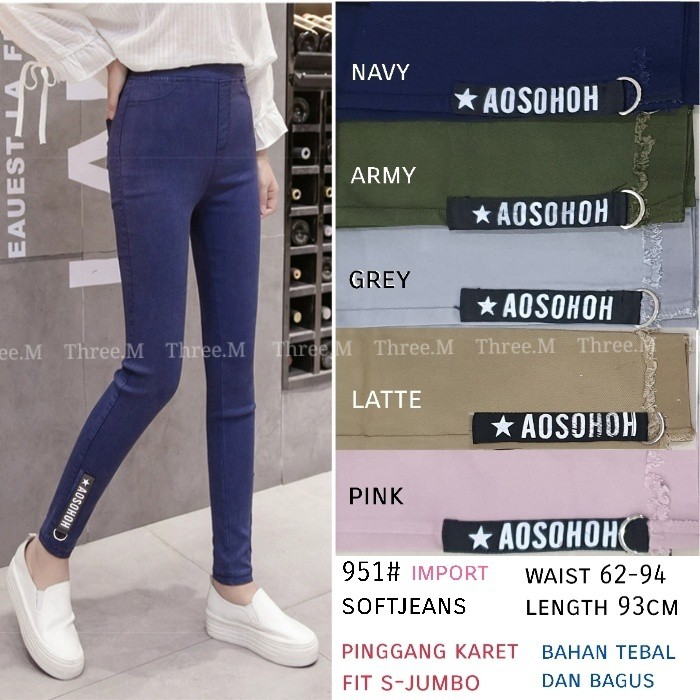 HOPYLOVY -  Celana Jeans Wanita Highwaist Pinggang Karet Kerlina