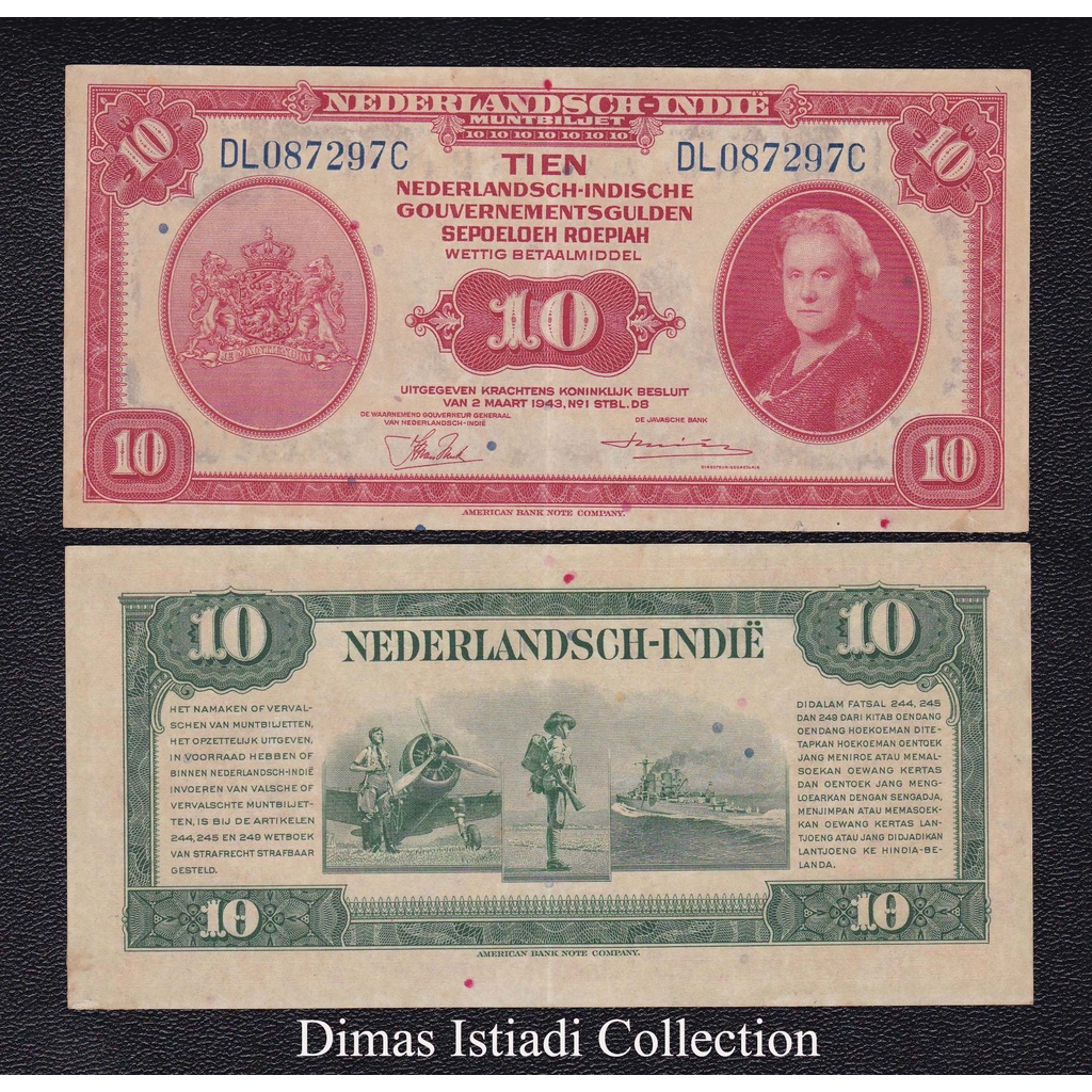 Uang Kuno 10 Gulden 1943 Seri NICA