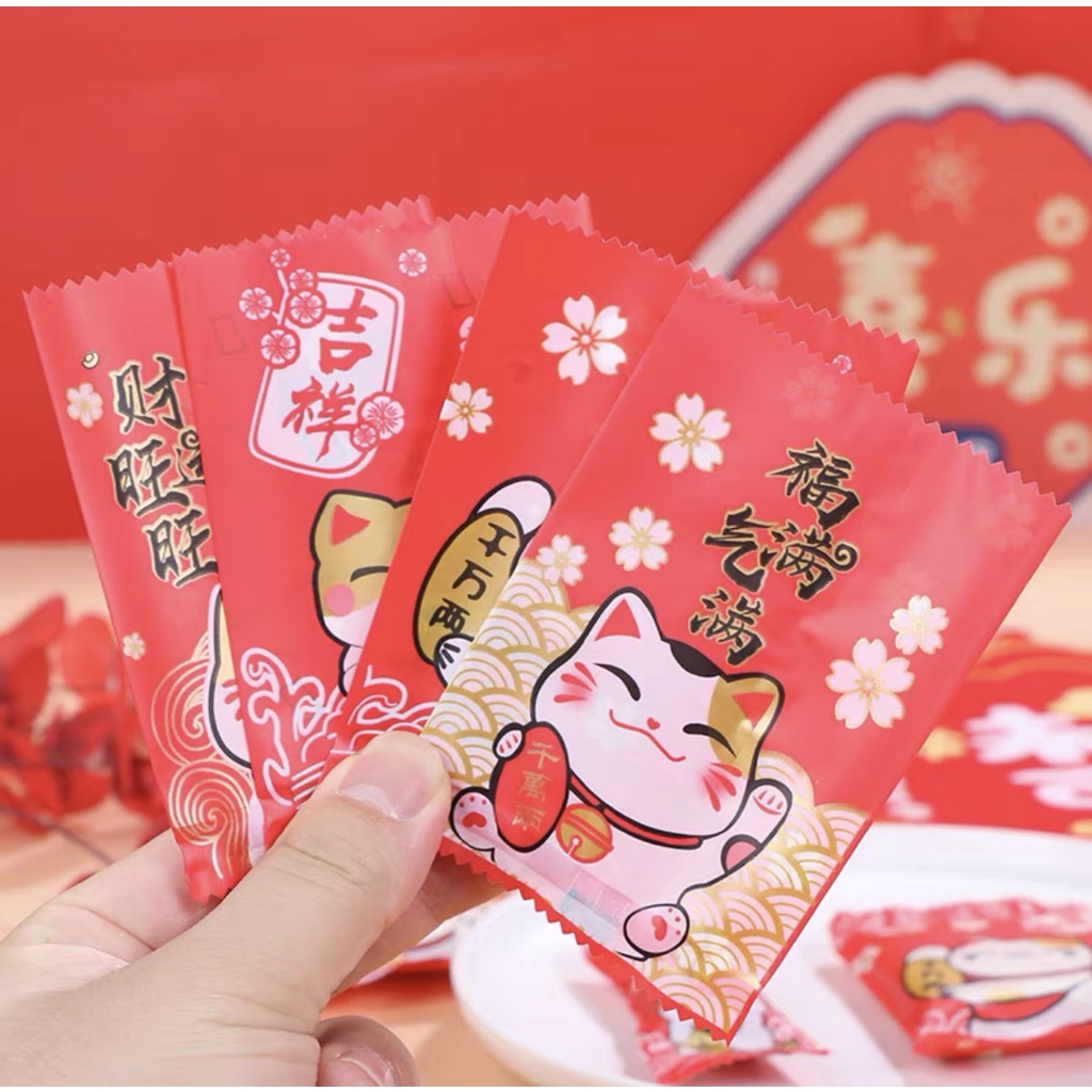 CNY 2 Motif Kucing Keberuntungan Lucky Cat Plastik Seal Pouch Kantong Kue Kotak Kue Sekat Paper Box SB49 PB SP goodie bag hantaran bingkisan hampers imlek cny chinese new year cepat kaya