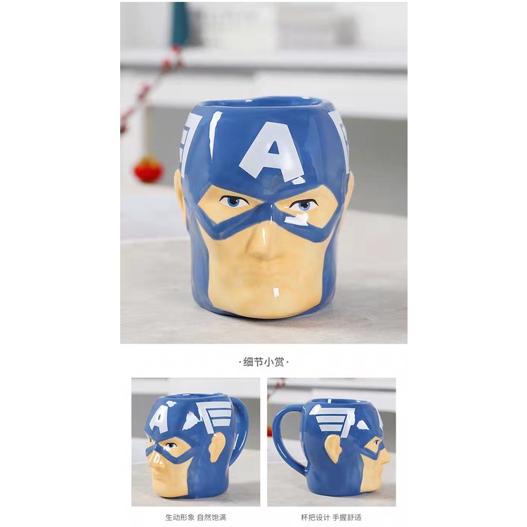 CANGKIR SET ASTRONOT / GELAS AVENGERS / CANGKIR KERAMIK / CANGKIR / MUG / GELAS / GELAS KOREA