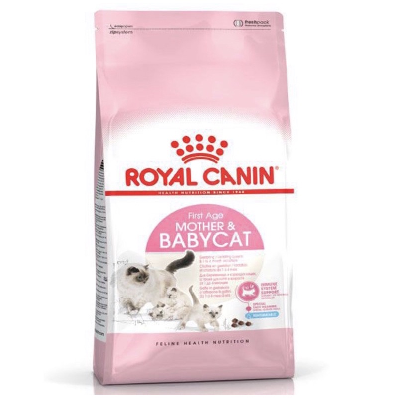 Royal Canin Mother & Baby