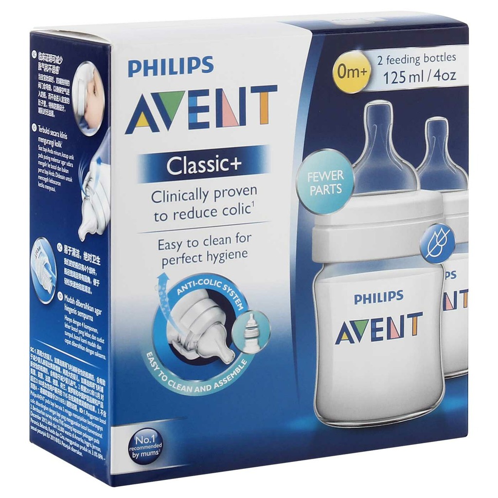 PHILIPS AVENT BABY CLASSIC BOTTLE 125ML TWIN PACK/ BOTOL SUSU DOT BAYI