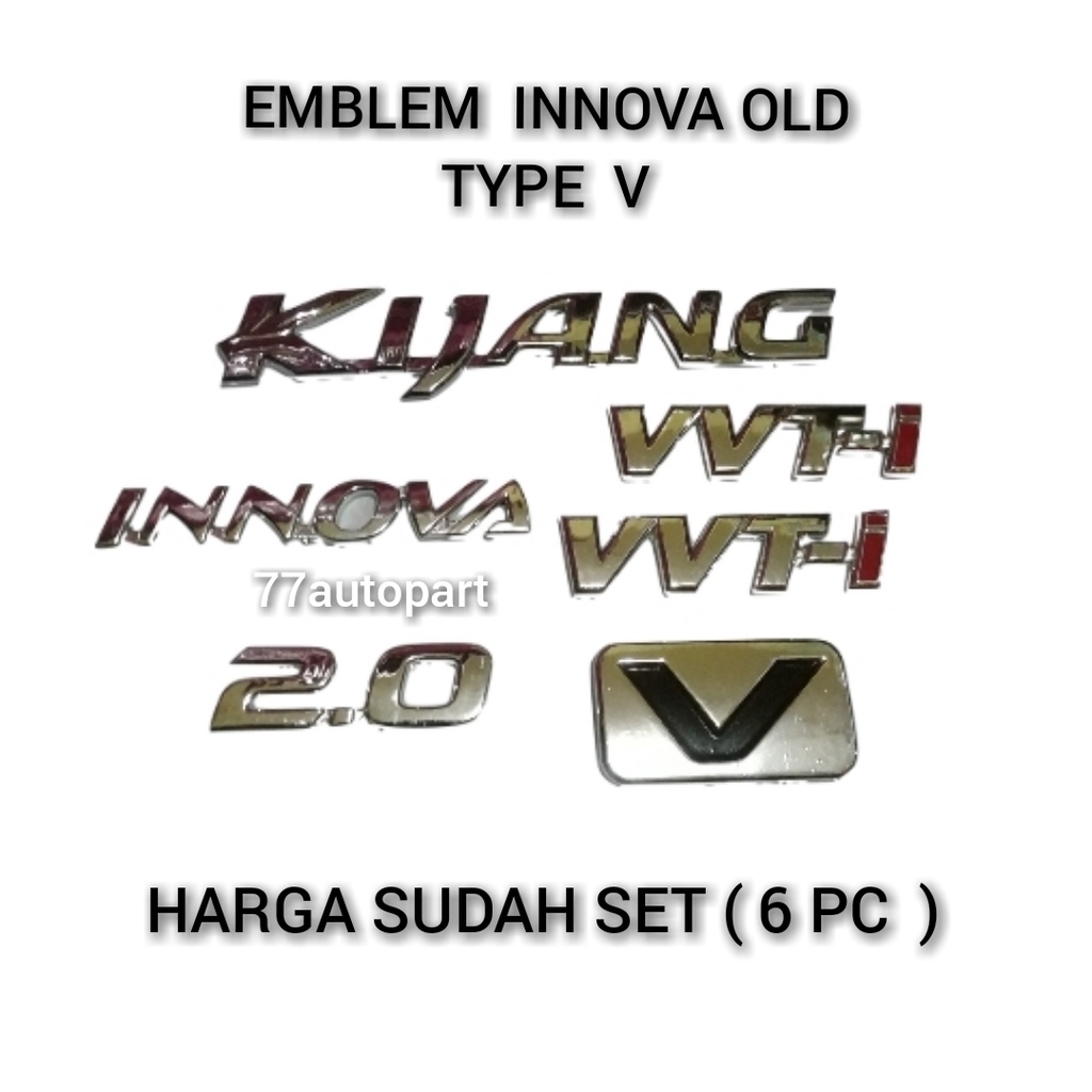 emblem logo innova type v set harga sudah set 6pc