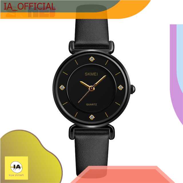 SKMEI Jam Tangan Analog Wanita - 1330