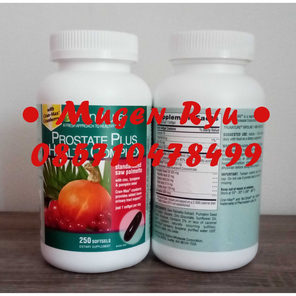 Trunature Prostate Plus Health Complex, 250 Softgels