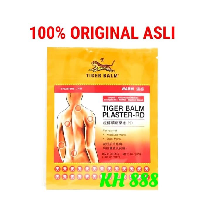 Obat China Cina   Tiger Balm Plaster Warm (Merah)- Obat koyo nyeri otot,Encok,punggung   Sinshe
