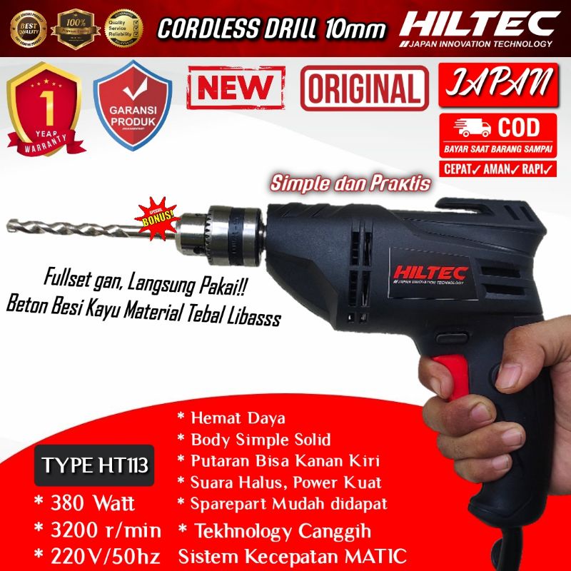 Promo Mesin Bor Listrik HILTEC HT113 Impact drill 10mm Terkuat beton tembok kayu besi setara makita