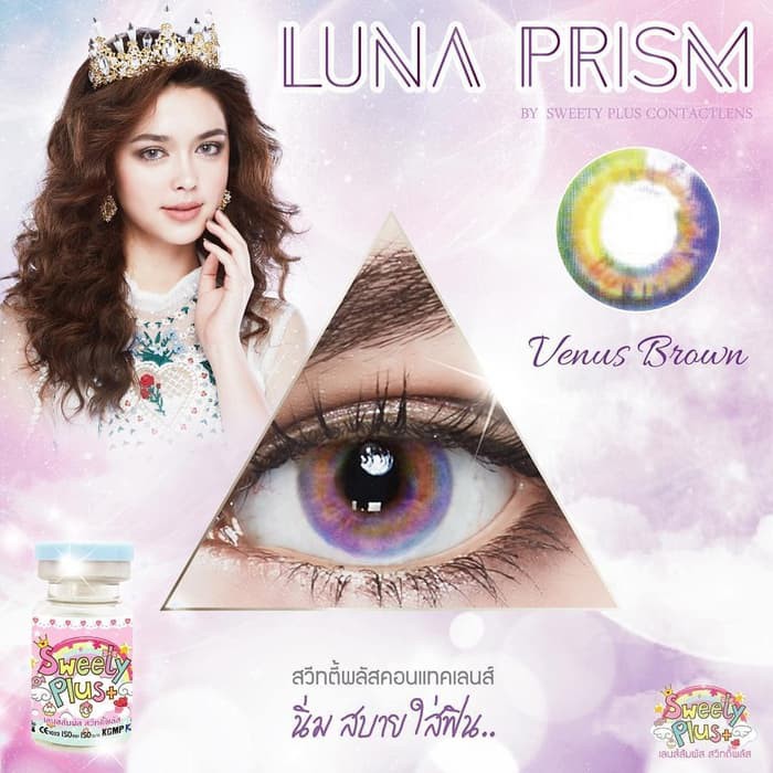 Softlens Sweety Plus Luna Prism Venus Brown (Coklat)