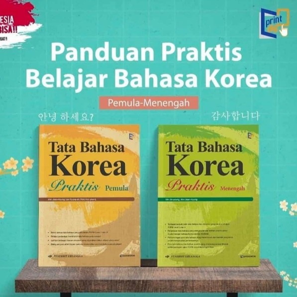 Menjual ORI satu paket buku panduan praktis tata bahasa Korea pemula menengah