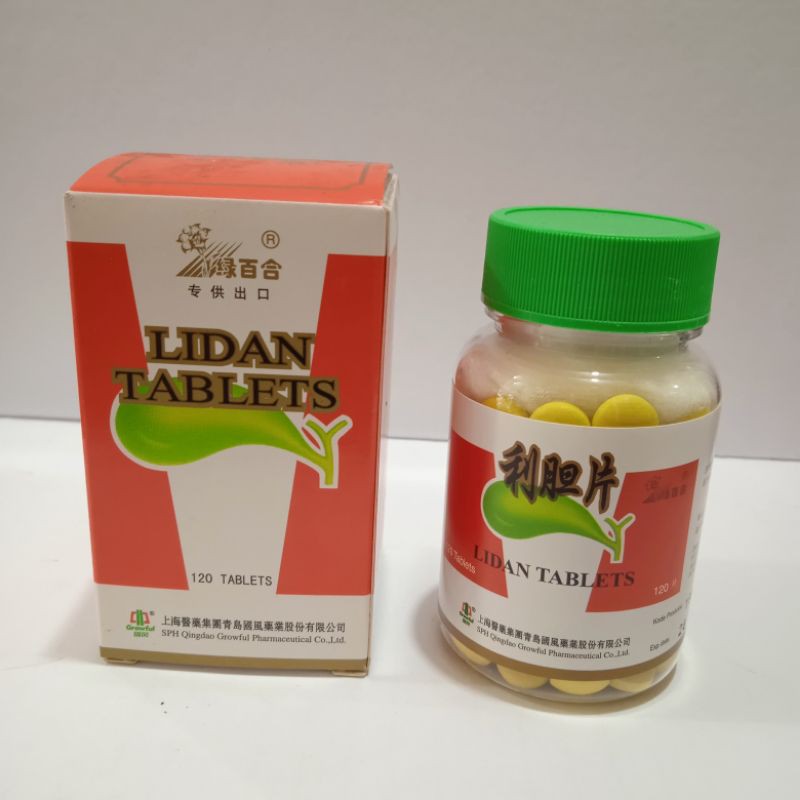 Lidan Tablet Li Dan Pian Obat Herbal Batu Empedu Shopee Indonesia