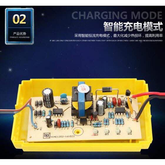 Taffware Charger Aki Motor 12V 2A with LED Indicator - FBC1202D - Yellow