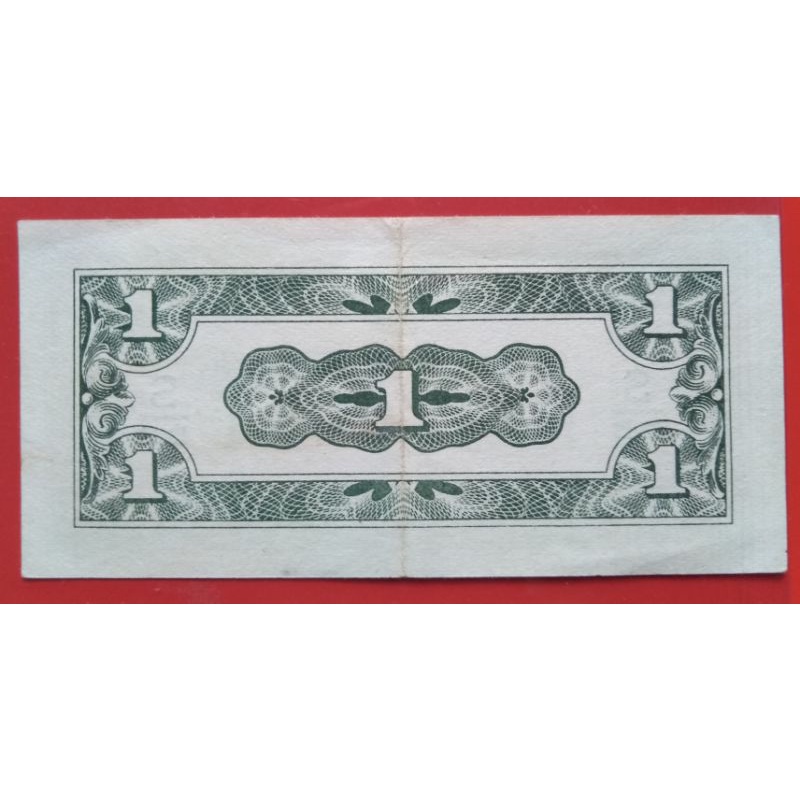 UANGKUNO 1 DJR/EEN CENT