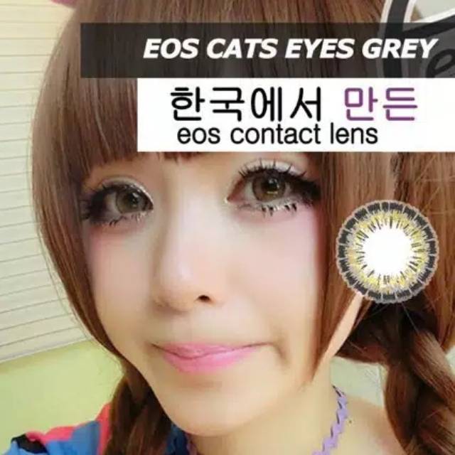 EOS CATS EYE SOFTLENS