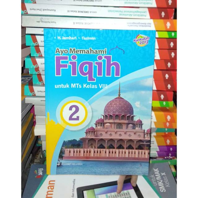 Fiqih Kelas 2 MTS