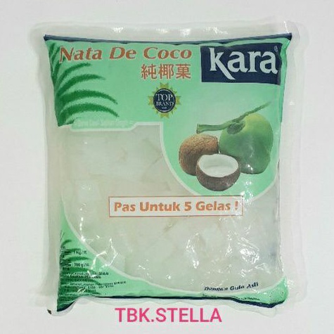 

KARA SARI KELAPA NATA DE COCO 1 KG