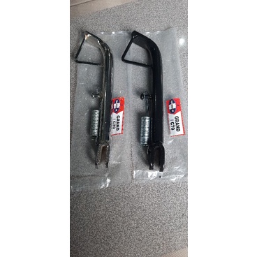 jagang jagrak standar standart samping 23cm astrea grand bulus buntut buntung prima star legenda c70