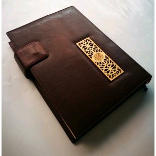 Dijual  alquran terjemah for man al bukhara diary a5 syamil quran  Limited