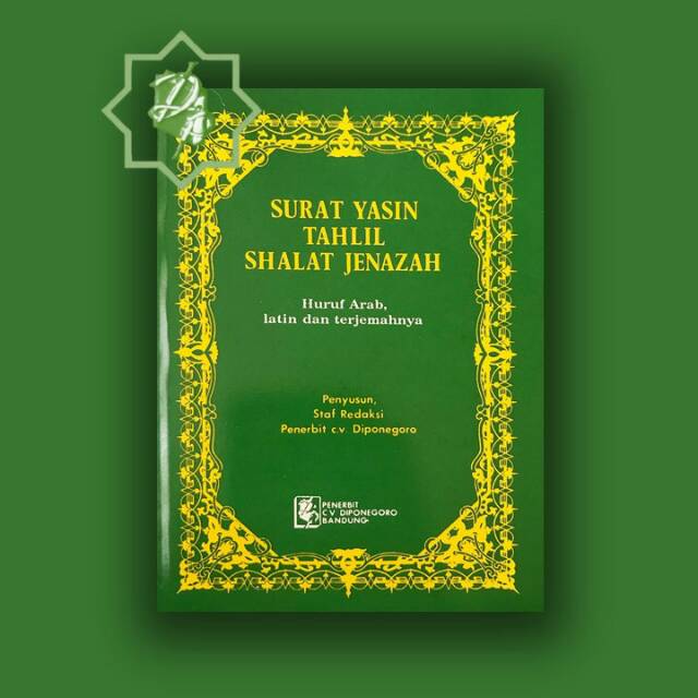 Yasin Tahlil Shalat Jenazah Art Paper
