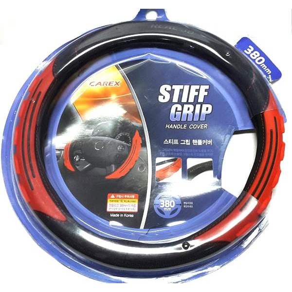 Carex Stiff Grip Steering Wheel Cover/Sarung Stir Carex Stiff Grip