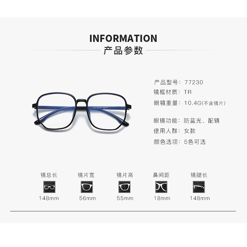 Kacamata Polygonal anti blue light Gaya Eropa Dan Amerika Untuk Wanita