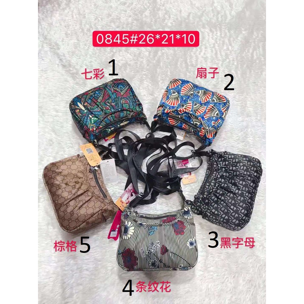 Tas Wanita Import Jinjing dan Selempang CHIBAO CB0845 0845 CB845 845 Motif Campur Parasut Super