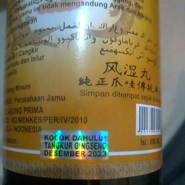 

8b✭Grosir✸ Jamu Tangkur ginseng Asam Urat 69