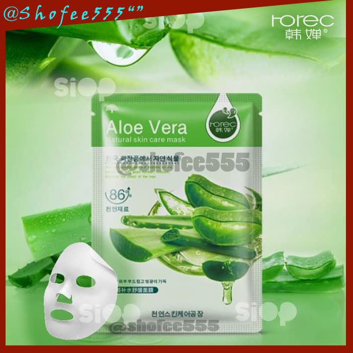 D136 ROREC Masker Wajah aloevera aloe vera lidah buaya masker korea sheet lembaran