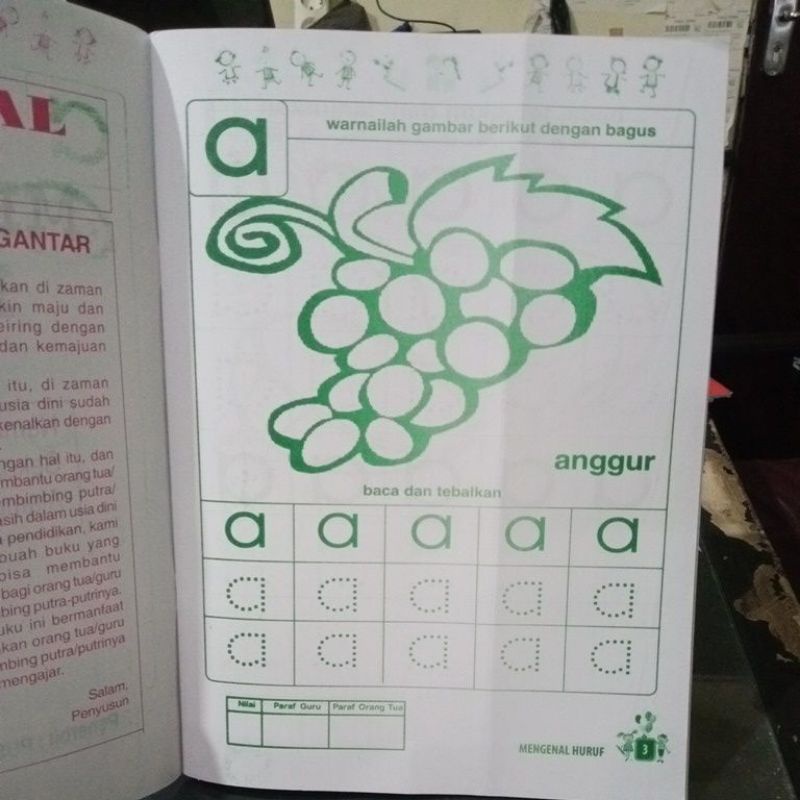 Buku Aku Pintar Mengenal Huruf (21×29cm)