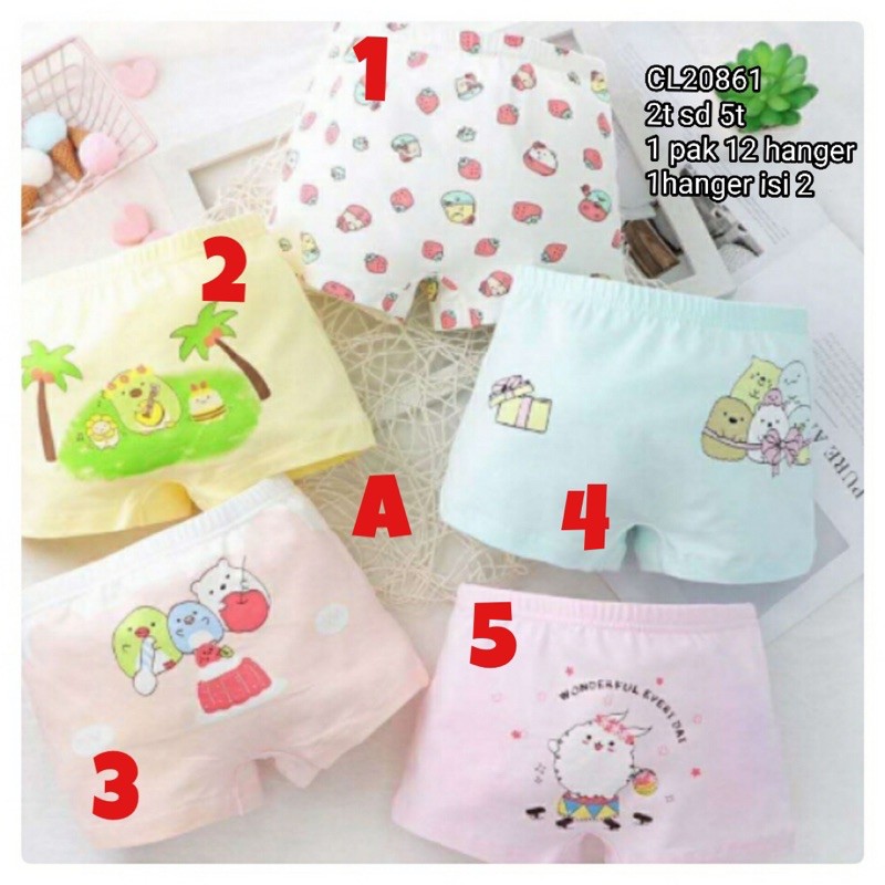 Catell Love Boxer GIRL / Boxer Anak Perempuan / Anak Cewe / Celana Dalam (1pcs/pack)