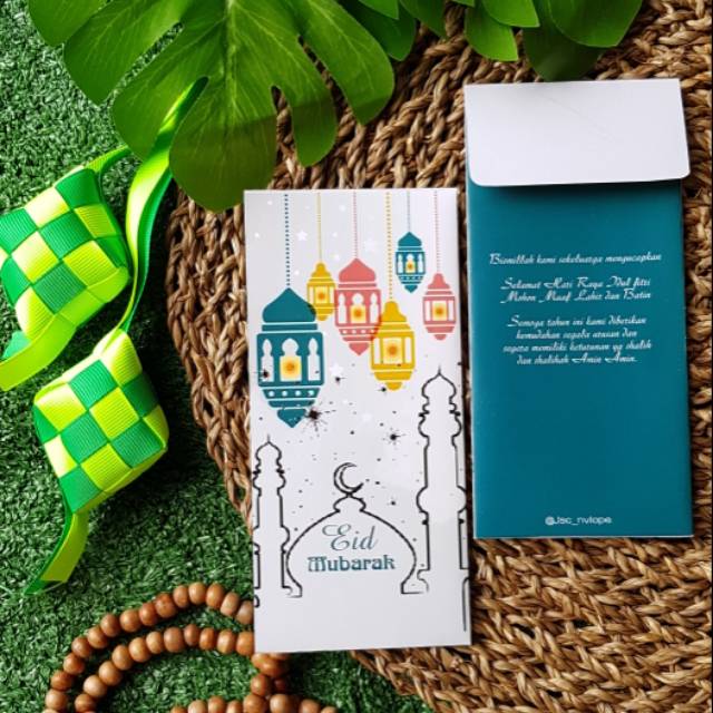 

Amplop uang lebaran. Amplop custom Money Envelope. Uk LARGE