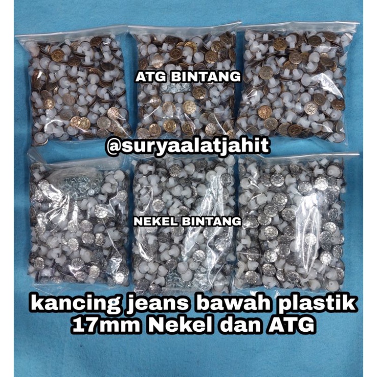 kancing jeans 17mm bawah plastik NEKEL dan ATG (1pak@+/- 500pcs) =rp.40.000/