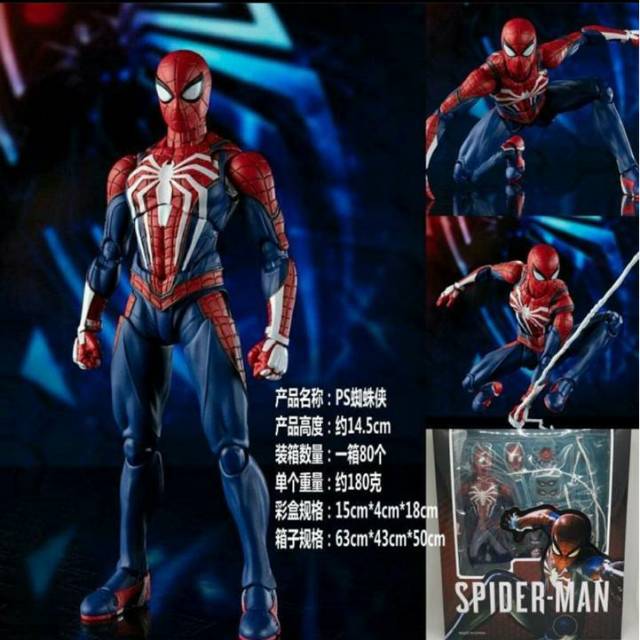 ACTION FIGURE SHF Spiderman ps4 advanced suit