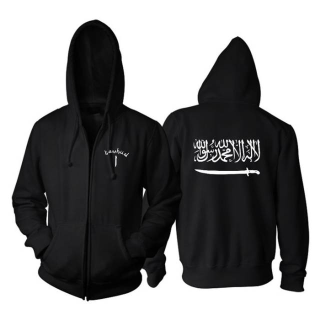 Jaket zipper Islami