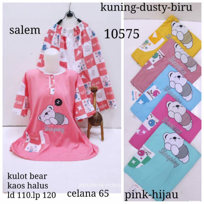 Piyama Jumbo 3per4 Dewasa bordir ld110-115 / Baju tidur Piyama Sielie