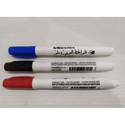 

drawing pen calligraphy EPF-243 AB