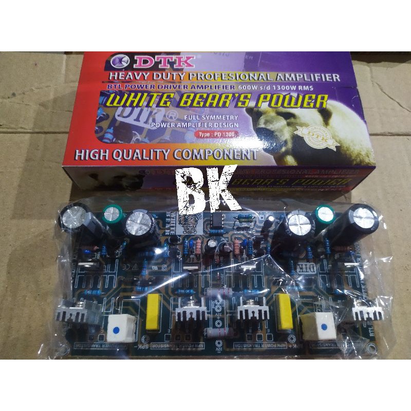 dtk 1300 white bear's power