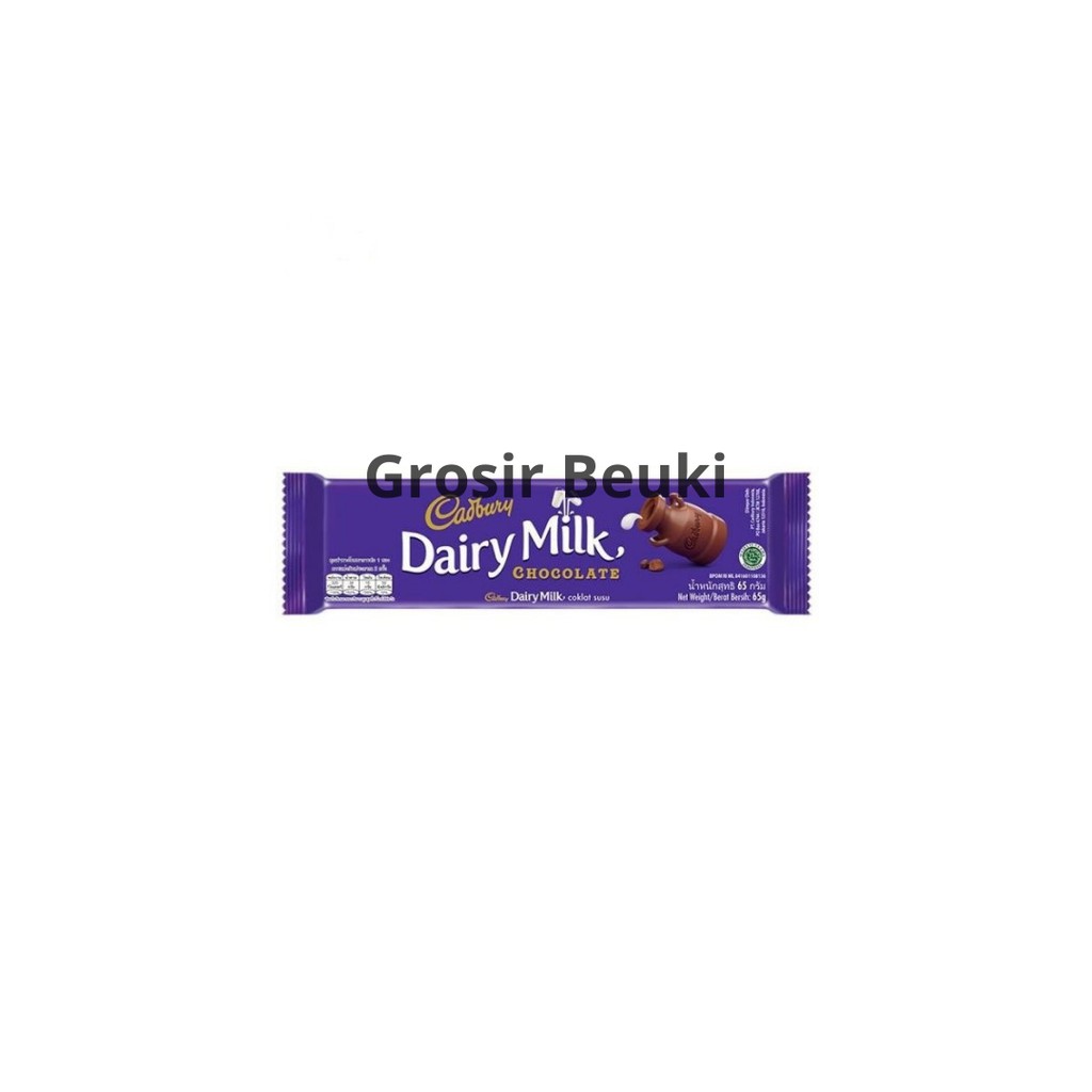 

PCS CADBURY MILK CHOCOLATE BAR 62GR