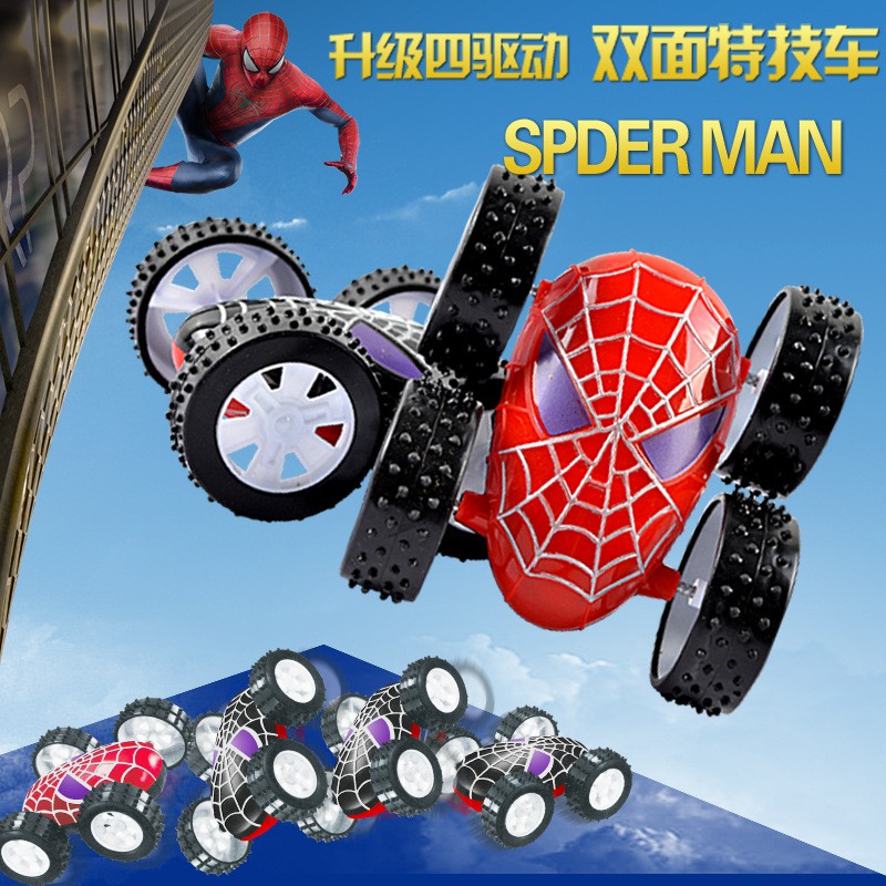 Gambar Mobil Spiderman Gambar Spiderman