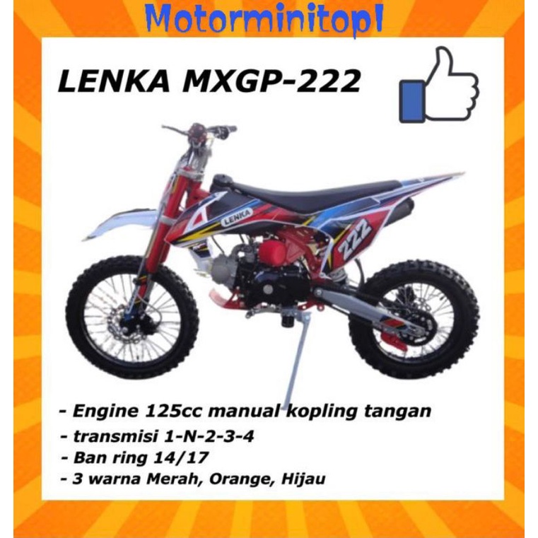 MOTOR MEDIUM TRAIL LENKA MXGP 222 MESIN 4 TAK 125 CC MANUAL KOPLING RING 14 - 17 - MAINAN MOTOR CROSS