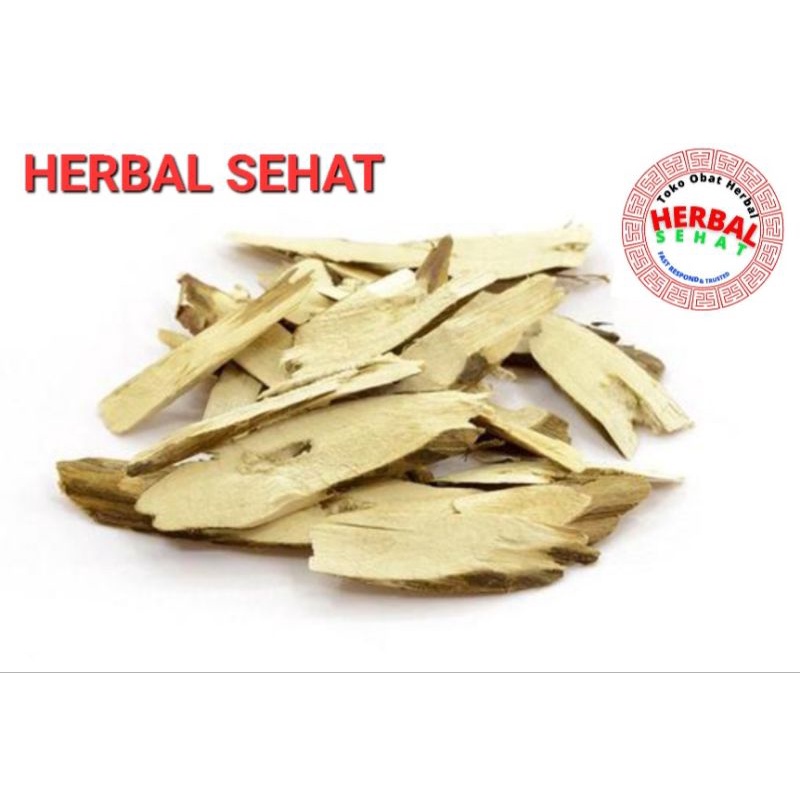 

Zi Su Geng 600 gram Perillae Ramulus / Ci Su Kin