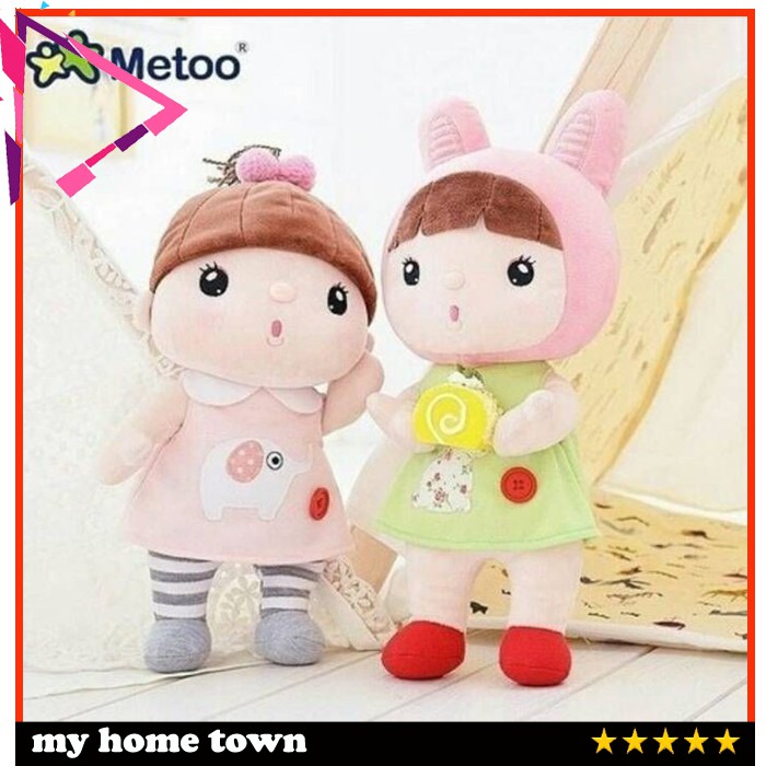

Boneka Metoo Sugar Bean Elephant Mainan Anak HM448