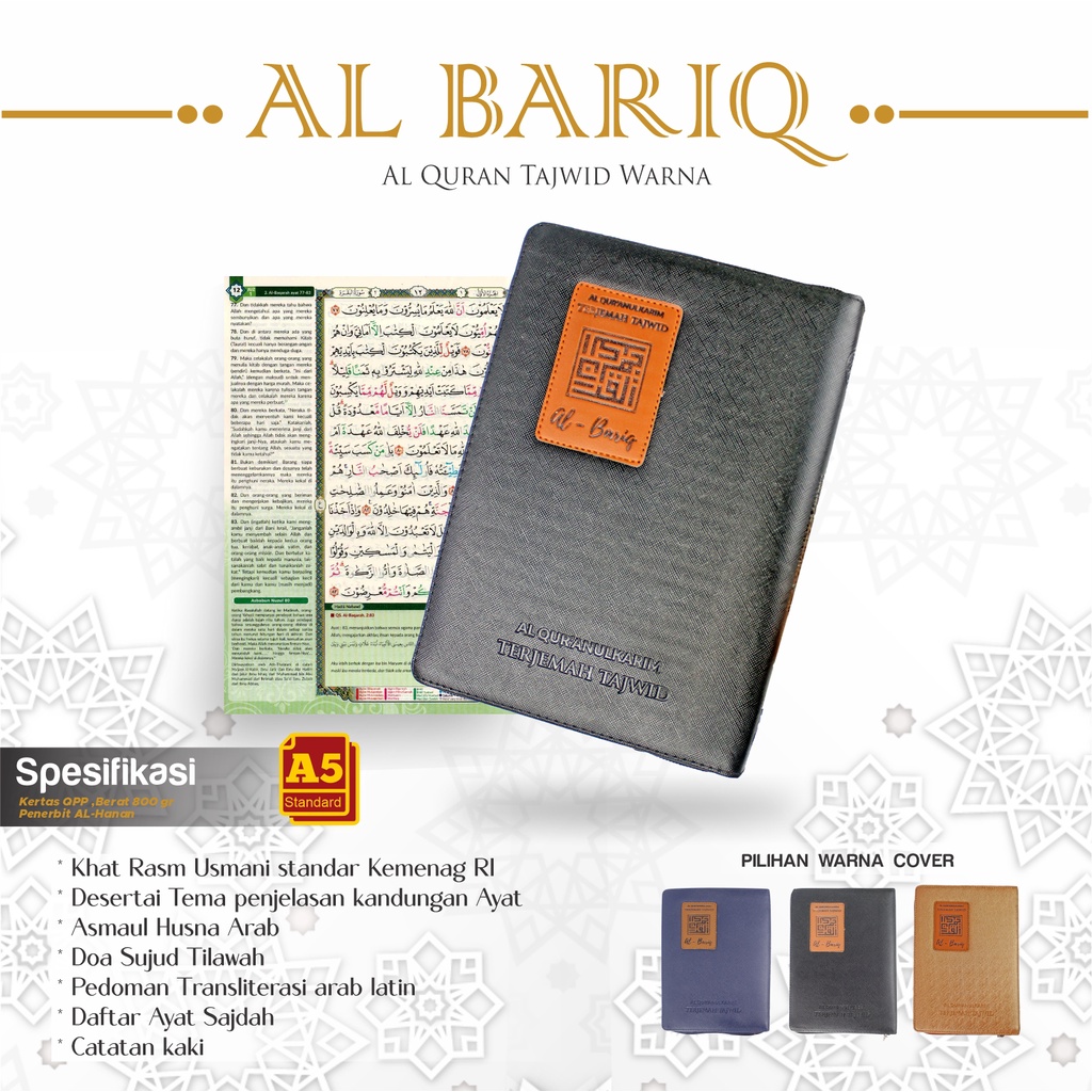 

Al Quran Tajwid dan Terjemah Resleting Ukuran A5 Eksklusif Cover - Al Bariq