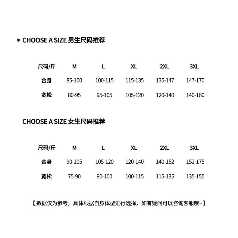 #Sisjuly# Kaos Katun Sablon Retro Wanita Musim Panas High Street Lengan Pendek Longgar