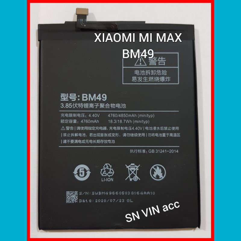 Baterai Batre Xiaomi Mi MAX BM49 ORIGINAL Battery Batere Xiaomi Mi MAX BM49
