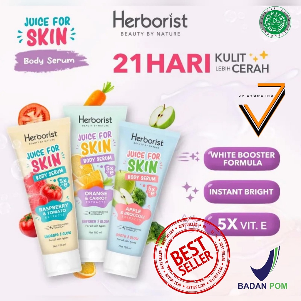 Herborist BODY SERUM 5X Vitamin E