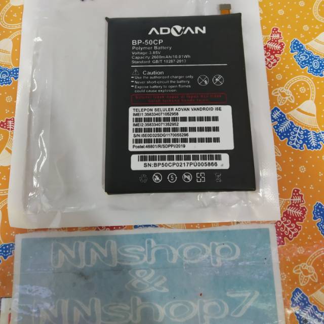 Baterai Advan I5E Tanam BP-50CP Original