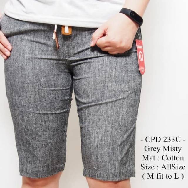 C233 Celana Cowok / Celana Pendek / Celana Distro / Celana Keren